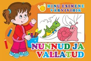 Nunnud ja vallatud. minu esimene värvivihik