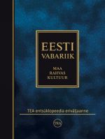 Eesti vabariik. maa. rahvas. kultuur