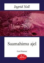 Saamahimu ajel