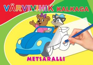 Metsaralli. värvivihik kalkaga