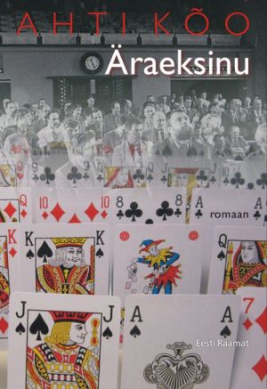 Äraeksinu