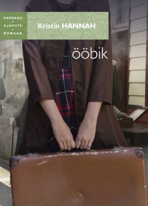 Ööbik