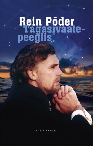 Tagasivaatepeeglis