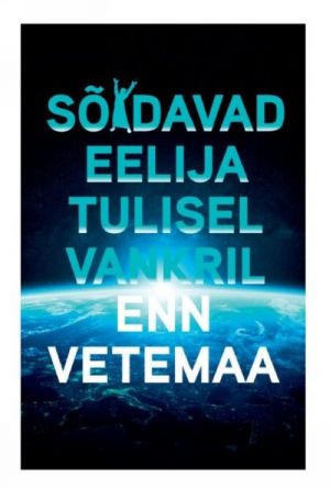 Sõidavad eelija tulisel vankril