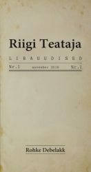 Riigi teataja nr.1