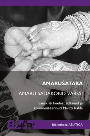 Amaruśataka. amaru sadakond värssi