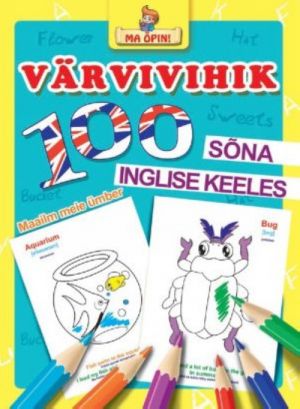 100 sõna inglise keeles. maailm meie ümber