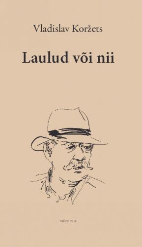 Laulud või nii