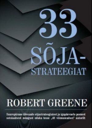 33 sõjastrateegiat