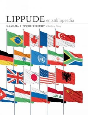 Lippude entsüklopeedia. maailma lippude teejuht