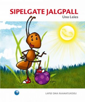 Sipelgate jalgpall