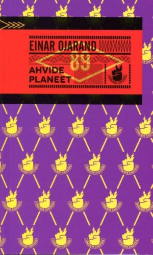 Ahvide planeet