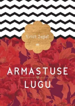 Armastuse lugu