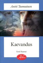 Kaevandus