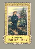 Tähtis päev