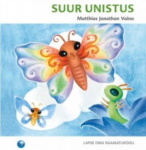 Suur unistus