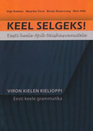 Keel selgeks! viron kielen kielioppi