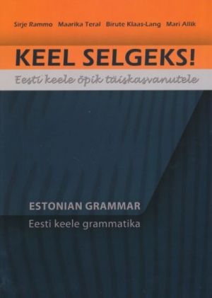 Keel selgeks! estonian grammar