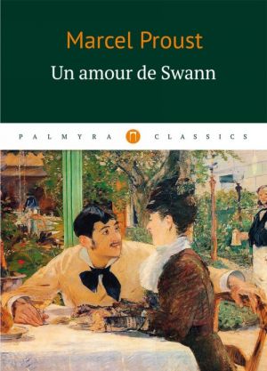 Un amour de Swann