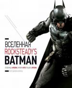 Vselennaja Rocksteady's Batman