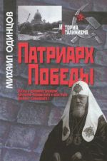 О стратегии, маркетинге и консалтинге.Занимательно-для внимательных