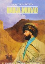 Hadji Murad / Khadzhi-Murat