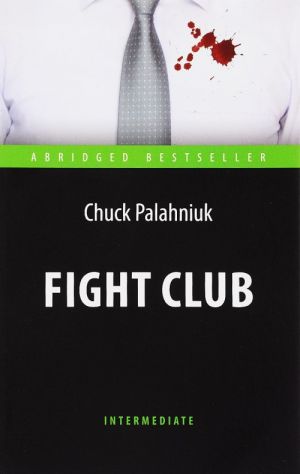 Fight Club