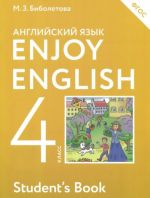 Enjoy English 4: Student's Book / Anglijskij jazyk s udovolstviem. 4 klass. Uchebnik