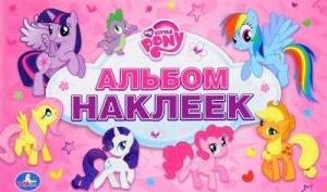 Albom nakleek. My Little Pony