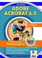 Adobe Acrobat 6