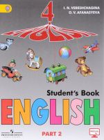 English 4: Student's Book: Part 2 / Anglijskij jazyk. 4 klass. Uchebnik. V 2 chastjakh. Chast 2