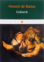 Gobseck