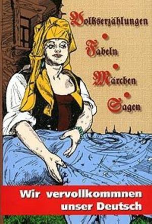 Wir vervollkommnen unser Deutsch. Совершенствуем наш немецкий. Учебное пособие для чтения и обсуждения