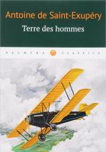 Terre des Hommes