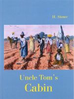 Uncle Tom's Cabin / Khizhina djadi Toma