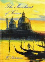 The Merchant of Venice / Venetsianskij kupets