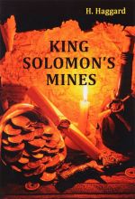 King Solomon's Mines