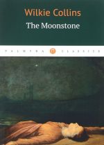 The Moonstone