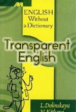 Transparent English