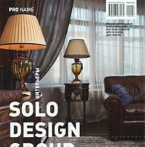 Solo Design Group. Интерьеры