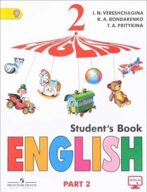 English 2: Student's Book: Part 2 / Anglijskij jazyk. 2 klass. Uchebnik. V 2 chastjakh. Chast 2