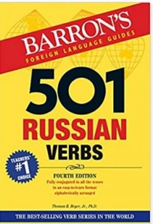 501 Russian Verbs