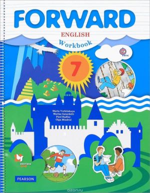 English 7: Workbook / Anglijskij jazyk. 7 klass. Rabochaja tetrad