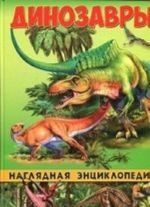 Dinozavry