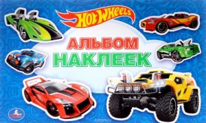 Hot Wheels. Albom nakleek