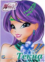 Winx. Tekna