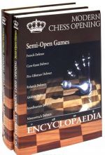 Encyclopaedia: Modern chess opening / Entsiklopedija. Sovremennyj shakhmatnyj debjut (komplekt iz 2 knig)