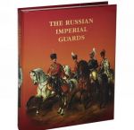 The Russian Imperial Guards