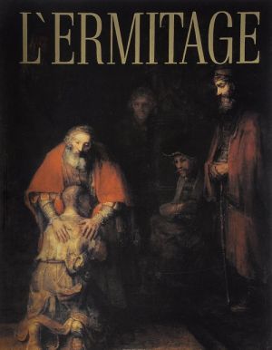 L'Ermitage: Passeggiate per le sale e gallerie