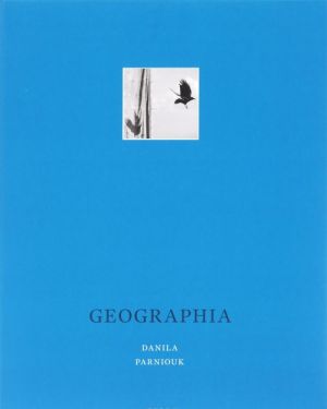 Geographia